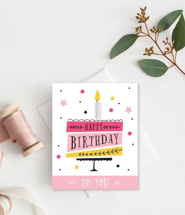 Стильная открытка "Happy birthday to you!" 12x15 см (0210)