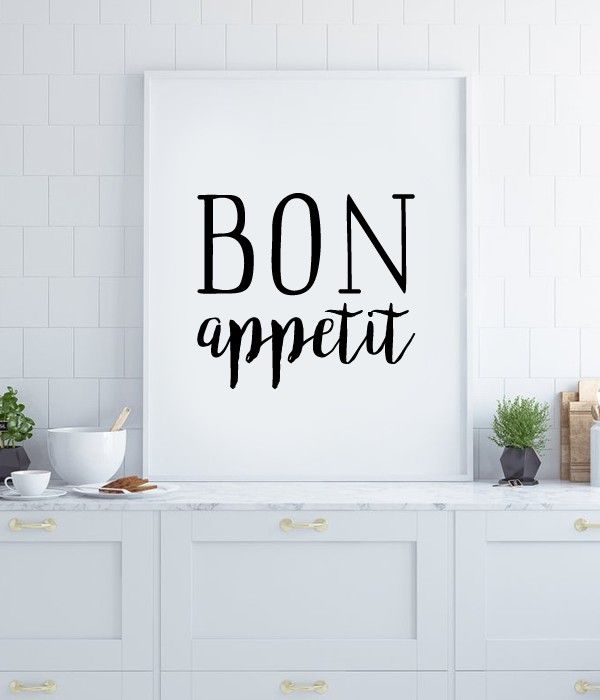 Постер для украшения кухни "BON appetit" А4 без рамки (50-22), Белый