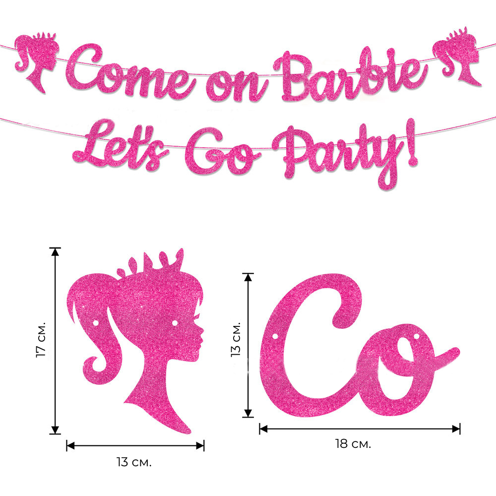 Паперова гірлянда для праздника Барби Come on Barbie Let's go Party  (B03915), Рожевий