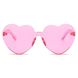 Пластикові окуляри з серцями рожеві (R06062023), Рожевий