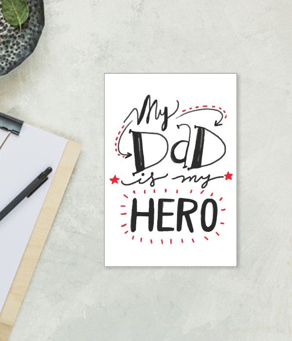 Открытка для папы "My dad is my hero" 11х15 см (02744)