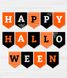 Бумажная гирлянда "Happy Halloween" 14 флажков 2 метра (H-77), Разноцветный